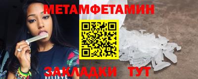героин Будённовск