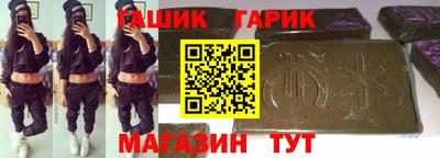 меф Бузулук