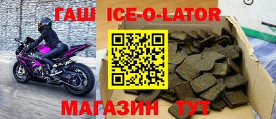 меф Бузулук