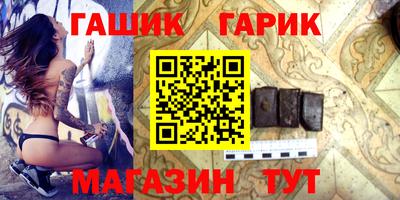 Альфа ПВП Бугуруслан