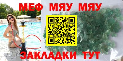 героин Будённовск