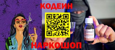 эйфоретик Азнакаево
