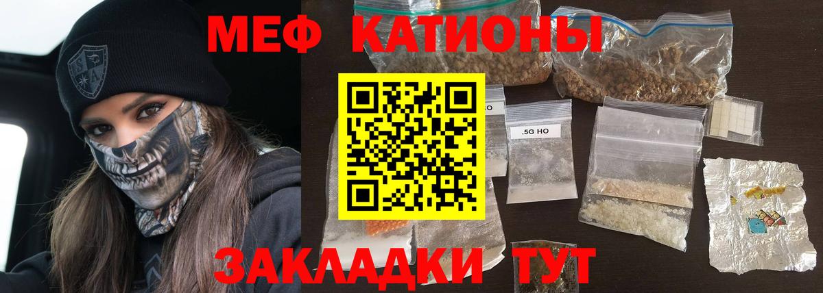 Гашиш  Канабис  Где продают наркотики?  МДМА  Вход с VPN  Меф   Аксай  АМФЕТАМИН  
