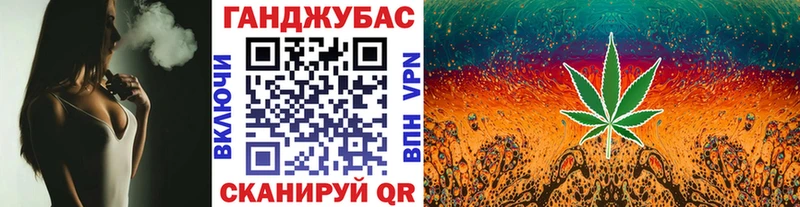 Канабис AK-47  kraken зеркало  Аксай 