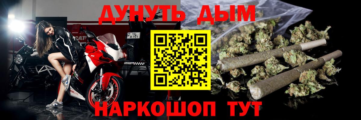 Шишки марихуана Amnesia  Бошки Шишки THC 21%  Аксай  Каннабис ГИДРОПОН  Шишки марихуана семена 
